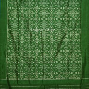 Forest Green Ikat Silk Taffeta